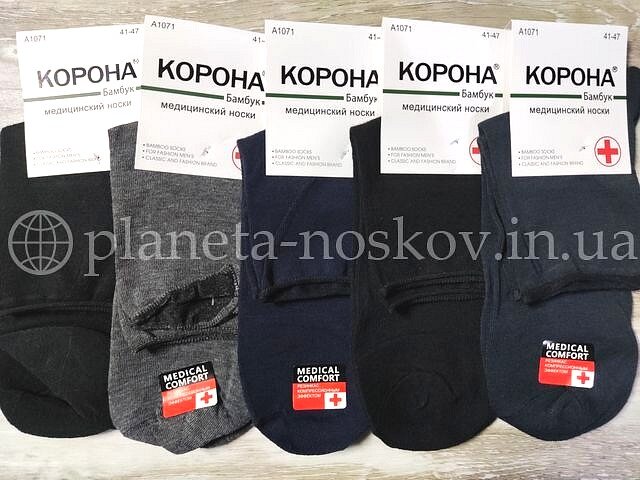 Носки мужские "Корона" хлопковые с лайкрой, однотонные. MEDICAL COMFORT, классической высоты, A1071-2.