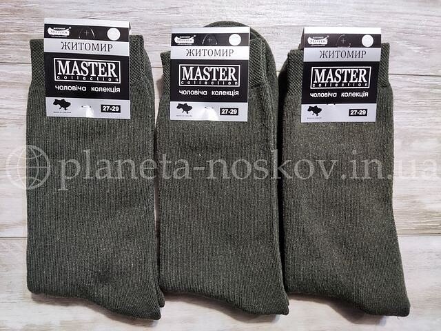 Носки мужские «Master» махровые, с лайкрой цвета ХАКИ.