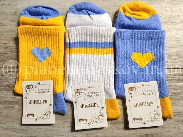 Носки женские, житомирские, хлопковые «Master» украинскую тематику «В сине-жёлтых цветах».