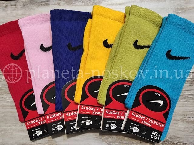 Носки женские ТМ «NIKE» с теннисной резинкой, «ATHLETIC», яркие (ВЫСОКИЕ). Носки женские ТМ «NIKE» с теннисной резинкой, «ATHLETIC», яркие (ВЫСОКИЕ).