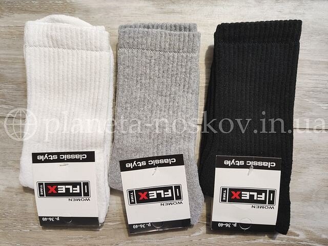 Носки женские, зимние "FLEX" с высокой теннисной резинкой, ассорти (МАХРОВЫЕ). Носки женские, зимние "FLEX" с высокой теннисной резинкой, ассорти (МАХРОВЫЕ).