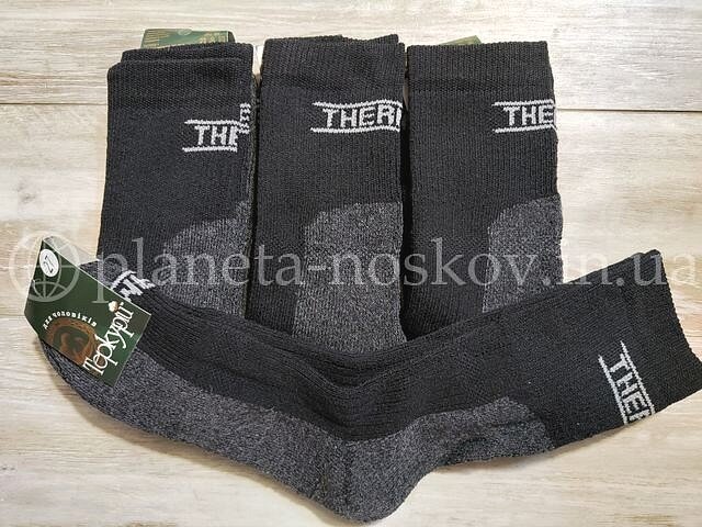 Носки мужские «Теркурий» зимние, с махрой внутри, "THERMO", Арт. 701. Носки мужские «Теркурий» зимние, с махрой внутри, "THERMO", Арт. 701.
