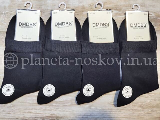 Носки женские "DMDBS" средней высоты, однотонные, чёрные, B2315. Носки женские "DMDBS" средней высоты, однотонные, чёрные, B2315.