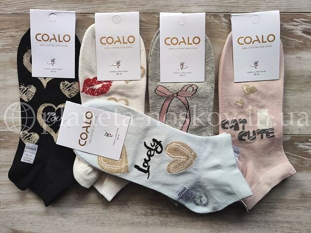 Носки женские хлопковые ТМ «COALO» принт "Губы и сердечки", короткие, BM6749.
