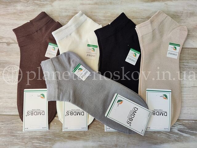 Носки женские из модала ТМ "DMDBS" однотонные, СУПЕР КАЧЕСТВО, короткие, ассорти, B2372.