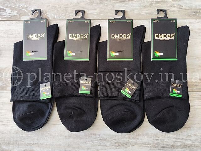 Носки мужские из модала ТМ "DMDBS" средней высоты, СУПЕР КАЧЕСТВО, однотонные, чёрные, A2370.