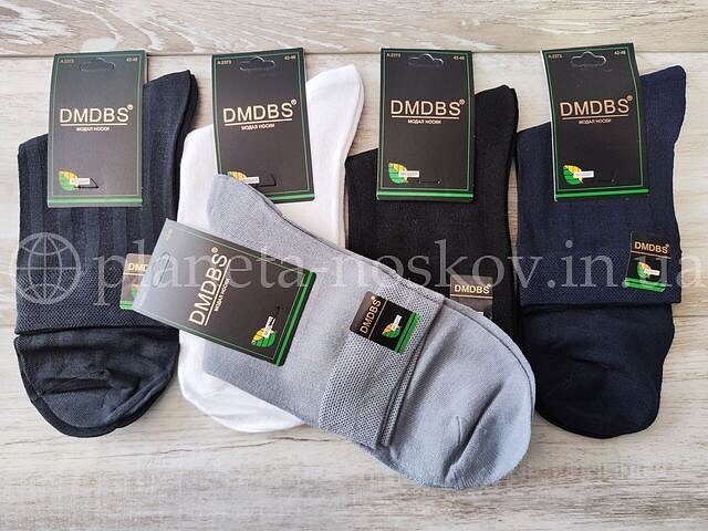 Носки мужские из модала ТМ "DMDBS" средней высоты, СУПЕР КАЧЕСТВО, в полоску, ассорти, A2373.
