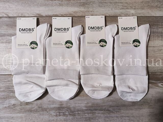 Носки женские шелковые ТМ "DMDBS" средней высоты, однотонные, белые, BE062.