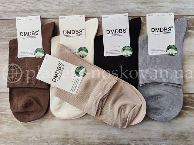 Носки женские шелковые ТМ «DMDBS» однотонные средней высоты, ассорти, BE059, (СЕТКА).