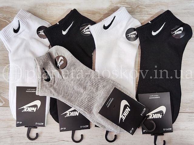Качественные носки спортивные мужские ТМ «NIKE» корткие с вышивкой логотипа, асорти, AC711-2.