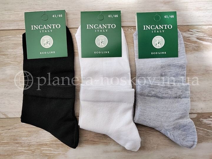 Носки мужские, бамбуковые ТМ «INGANTO» однотонные в сетку, средней высоты, ассорти.