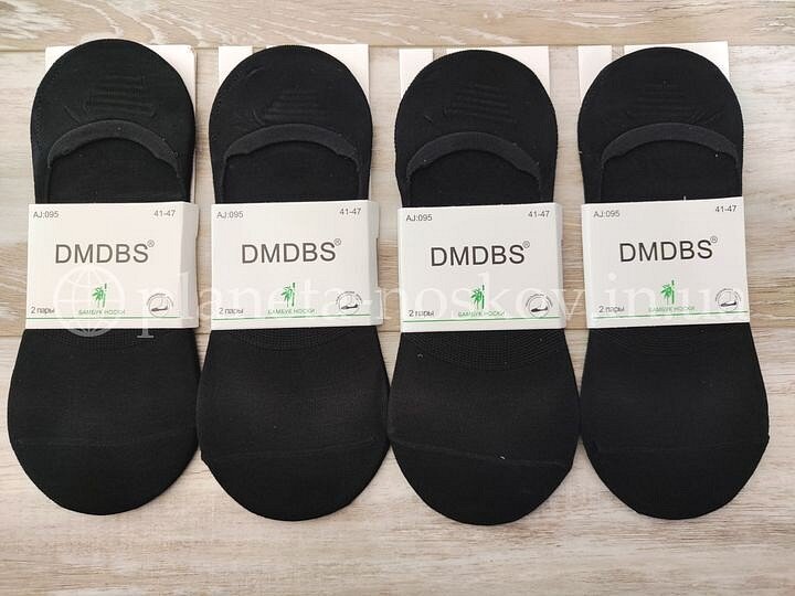 Следы бамбуковые мужские ТМ «DMDBS» с силиконом на пятке, однотонные, чёрные, AJ095.