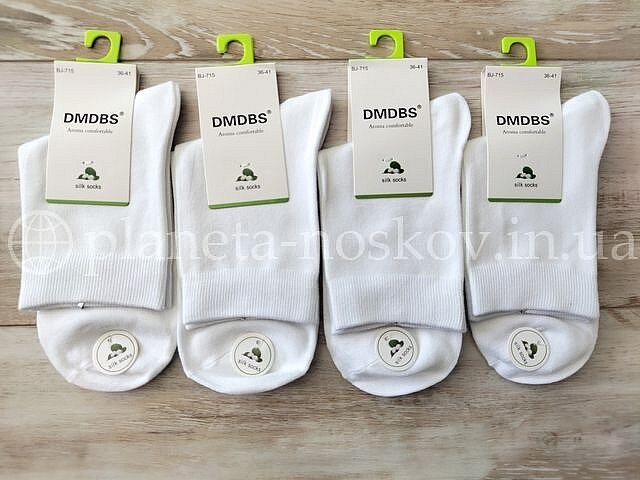 Носки женские шелковые ТМ "DMDBS" средней высоты, однотонные, белые, BJ715.