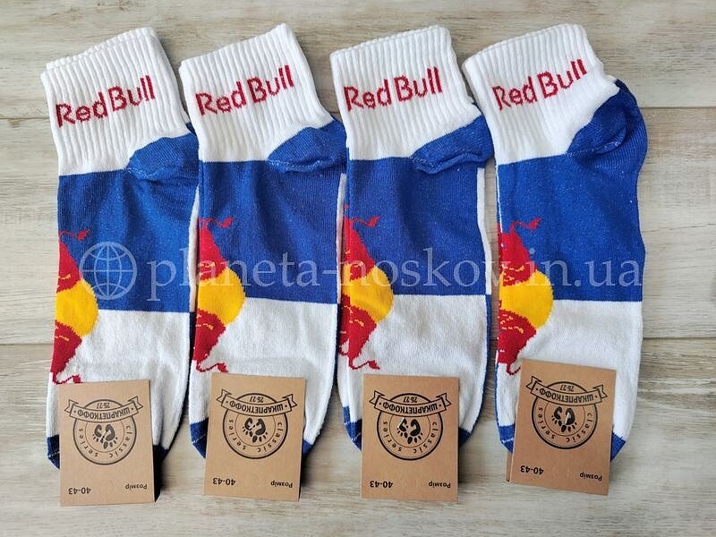 Носки прикольные мужские ТМ «ШКАРПЕТКОФФ» с надписью "Red Bull", бело-синего цвета.
