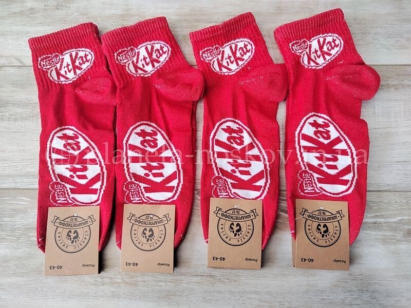 Носки прикольные мужские ТМ «ШКАРПЕТКОФФ» с надписью "KitKat", красные.