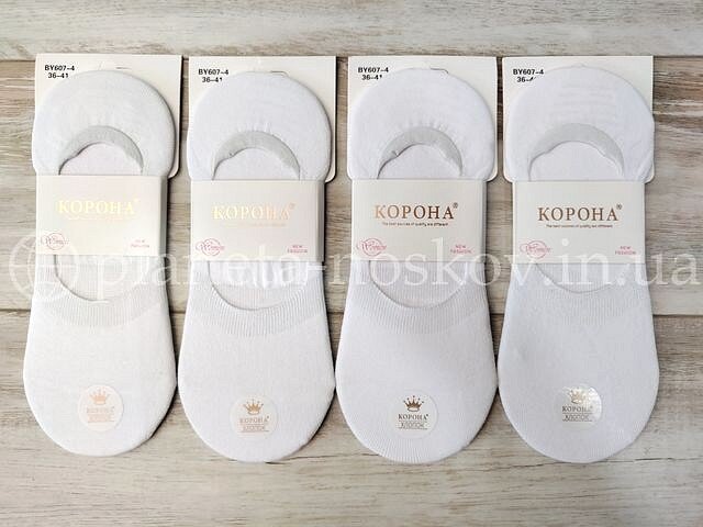 Следы женские хлопковые ТМ «Корона» с силиконом на пятке, белые, BY607-4.