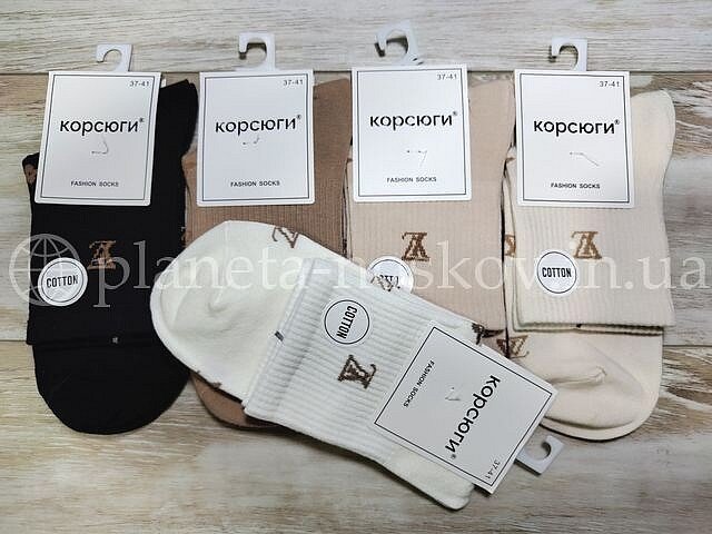Носки женские хлопковые ТМ «КОРСЮГИ» с принтом "LV", средней высоты, C1997-1.