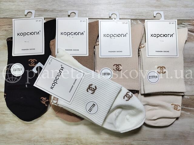 Носки женские хлопковые ТМ «КОРСЮГИ» с принтом "Шанель", средней высоты, C1997-2.