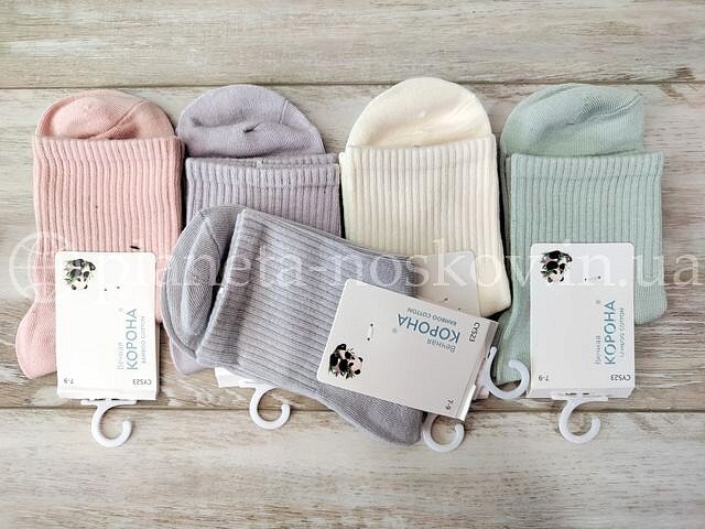 Носки детские, хлопковые "КОРОНА" средней высоты, однотонные, для девочек, CY523.