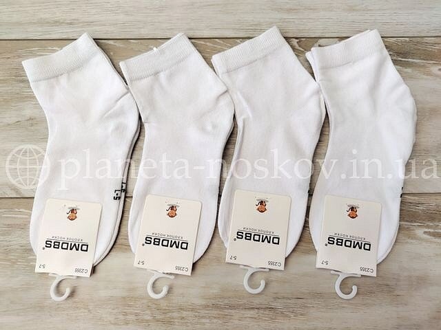 Носки детские хлопковые ТМ "DMDBS" средней высоты, однотонные, белые, C2355.