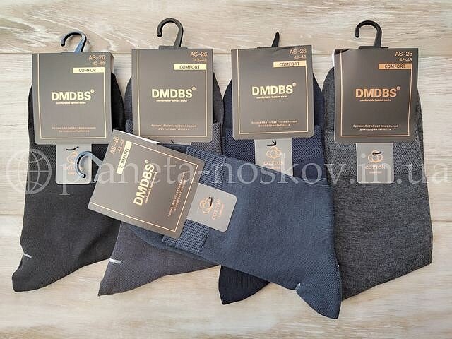 Носки мужские хлопковые ТМ "DMDBS" средней высоты, однотонные, ассорти, AS26.