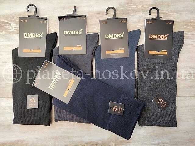 Носки мужские хлопковые ТМ "DMDBS" классической высоты, однотонные, ассорти, AS21.