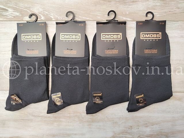 Носки детские (подростковые), хлопковые "DMDBS" средней высоты, однотонные, чёрные, C001.
