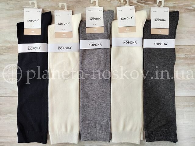 Гольфы (подколенки) женские кашемировые ТМ «Корона» без махры (тонкая шерсть), гладкой вязки, ассорти, арт: BY727-4.