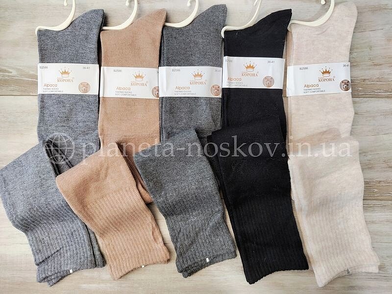 Заколенки женские из шерсти альпаки ТМ «Корона» без махры (тонкая шерсть), гладкой вязки, ассорти, BY2586-1.