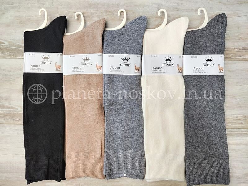 Гольфы (подколенки) женские из шерсти альпаки ТМ «Корона» без махры (тонкая шерсть), гладкой вязки, ассорти, BY2585-2.