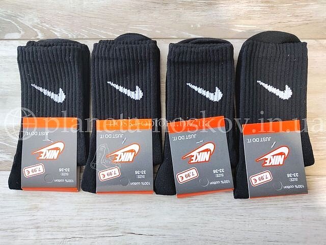 Носки высокие ТМ «NIKE» с теннисной резинкой, чёрные (ВЫСОКИЕ).