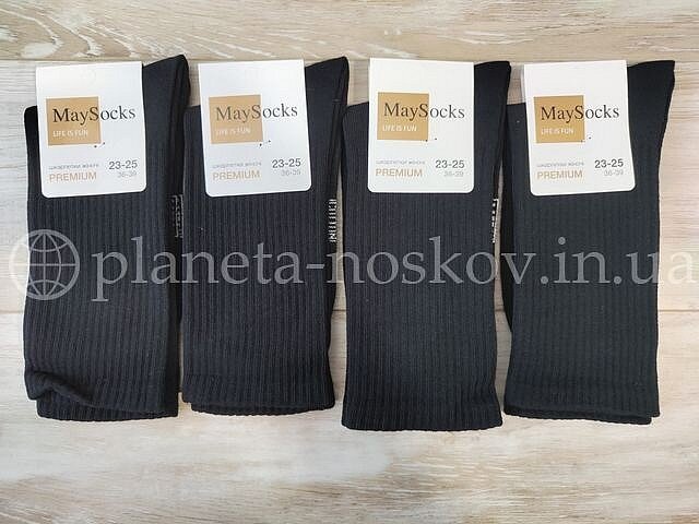 Носки женские хлопковіе ТМ «MaySocks» с высокой резинкой, чёрные.