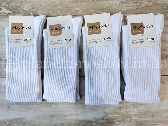 Носки женские хлопковіе ТМ «MaySocks» с высокой резинкой, белые.