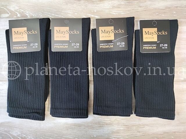 Носки мужские хлопковые ТМ «MaySocks» с высокой резинкой, чёрные.