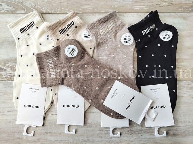 Носки женские хлопковые ТМ «Miu Miu» короткие с широкой резинкой, принт "КРАПИНКА", YB201.