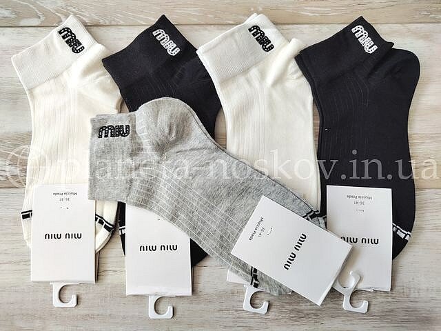 Носки женские хлопковые ТМ «Miu Miu» короткие с широкой резинкой, вышивка "Miu Miu", XB003.