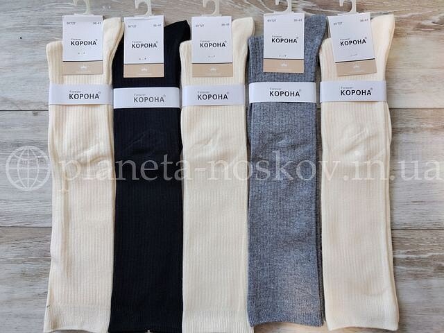 Гольфы (подколенки) женские кашемировые ТМ «Корона» без махры (тонкая шерсть), в мелкий рубчик, ассорти, арт: BY727-6.