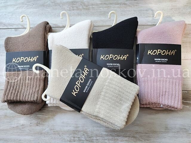 Носки женские из шерсти альпаки ТМ «КОРНА» внутри с начёсом, однотонные, ассорти, B2570.