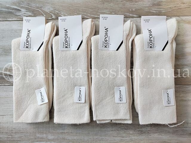 Кашемировые носки женские ТМ «Корона» высокие однотонные, молочные, B2222.