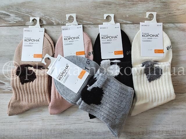 Кашемировые носки женские ТМ «Корона» без махры, средней высоты с принтом "Пушистое сердечко", BY5462-2.