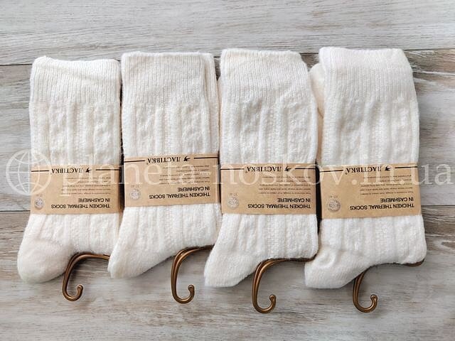 Высокие кашемировые носки ТМ «ЛАСТІВКА» однотонные, вязка в узор, молочные, C1075-2.