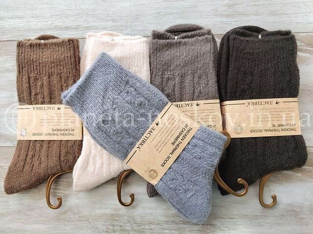 Высокие кашемировые носки ТМ «ЛАСТІВКА» однотонные, вязка в узор, ассорти, C1075-1.