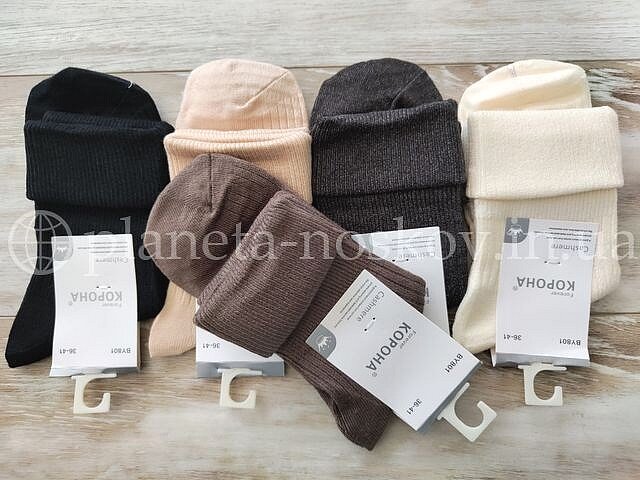 Кашемировые носки женские «Корона» с отворотом, ассорти, BY801-4.