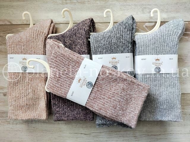 Носки женские из шерсти альпаки ТМ «Корона» без махры, меланжевой расцветки, B2587.