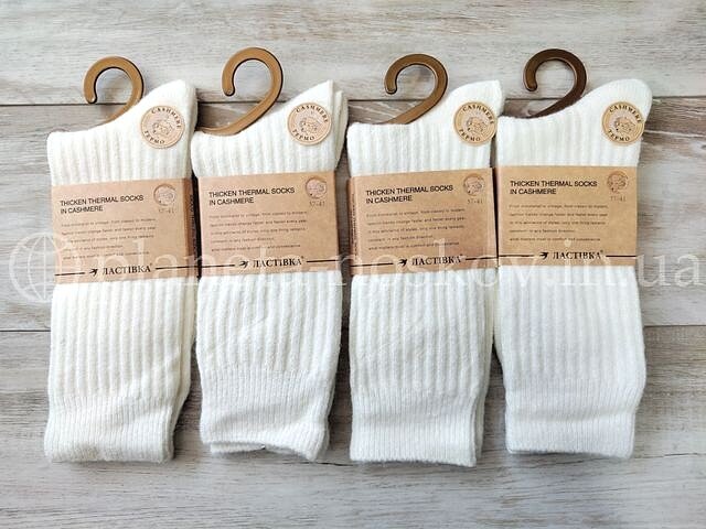 Высокие кашемировые носки ТМ «ЛАСТІВКА» однотонные, вязка в узор, молочные, C1071-4.