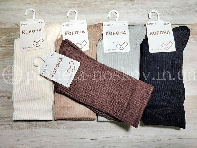 Носки кашемировые женские ТМ «Корона» однотонные, в рубчик, BY5492-1.