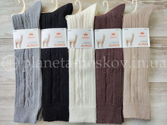 Гольфы (подколенки) женскиес шерсти альпаки ТМ «Корона»  без махры (тонкая шерсть), ассорти, арт: 2568-1.