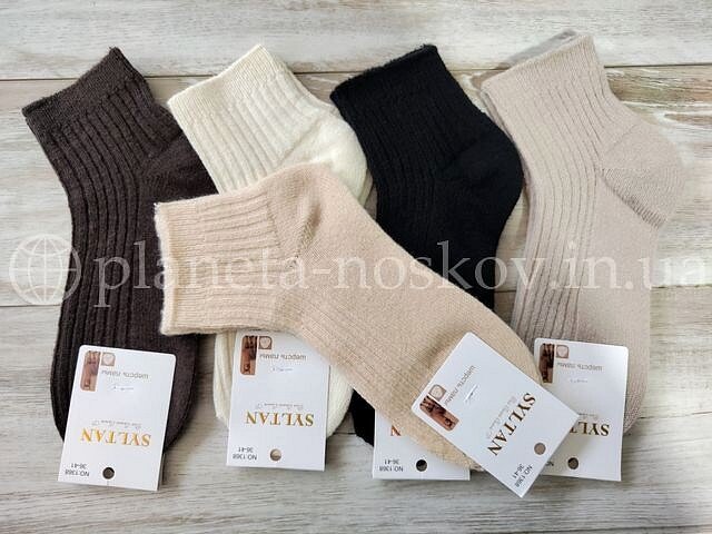 Носки женские из шерсти ламы ТМ «SYLTAN» в рубчик, средней высоты, ассорти, арт.- 1368.