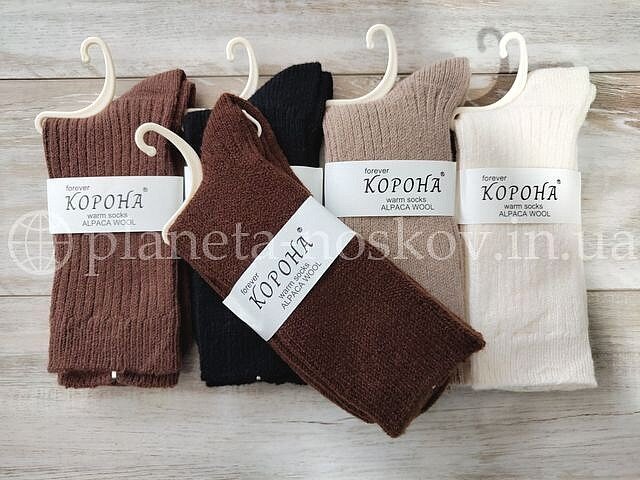 Носки женские из шерсти альпаки ТМ «Корона» без махры, в рубчик, ассорти, B2201.