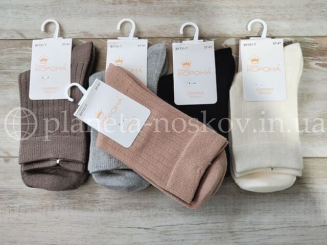 Носки кашемировые женские ТМ «Корона» однотонные, в бежевых тонах, комфортная резинка, BY731-7.